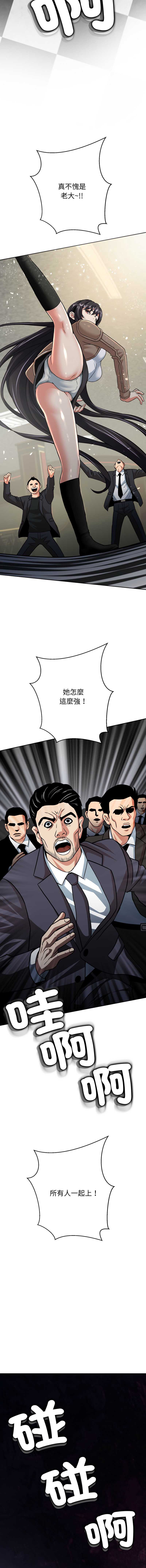 第 9 张
