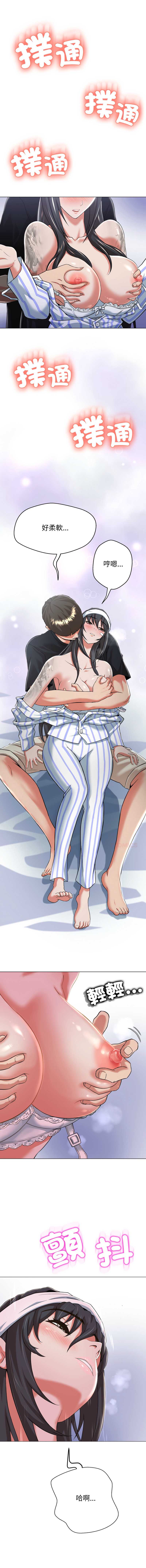 第 5 张