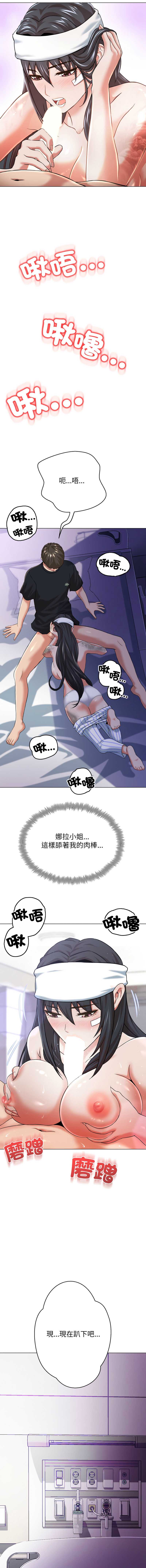第 9 张