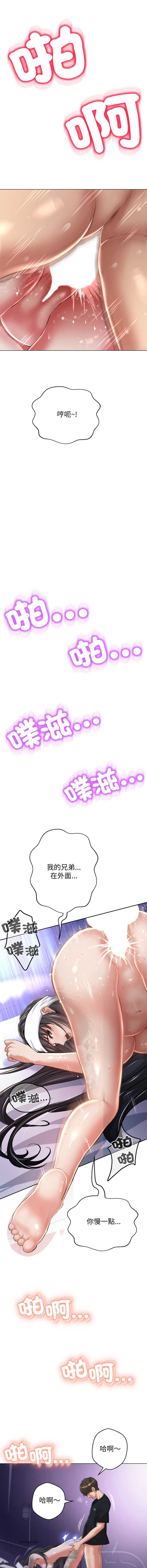 第 11 张