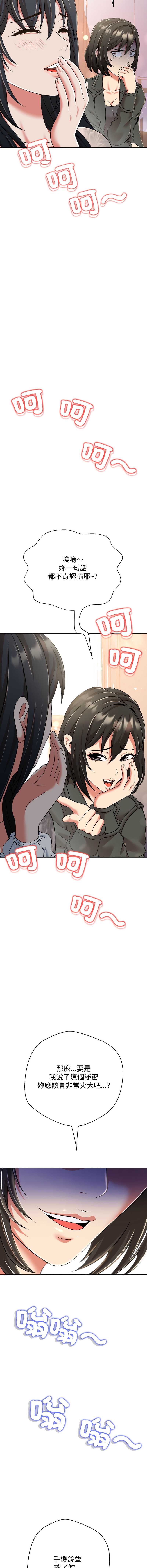第 6 张