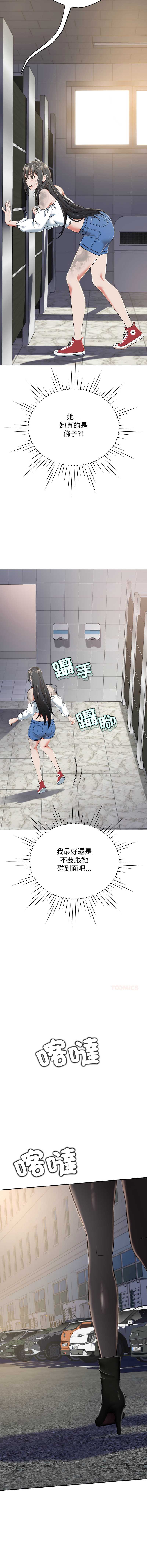 第 9 张