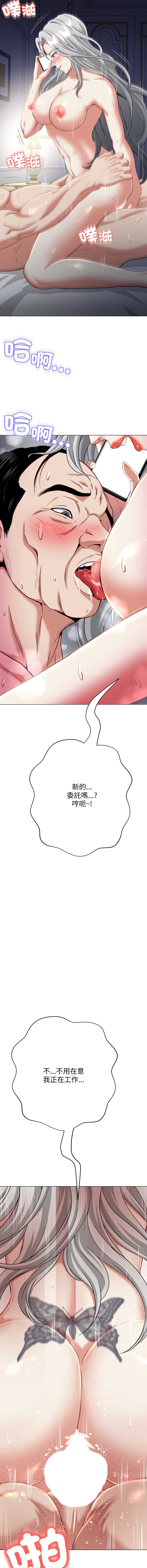 第 3 张