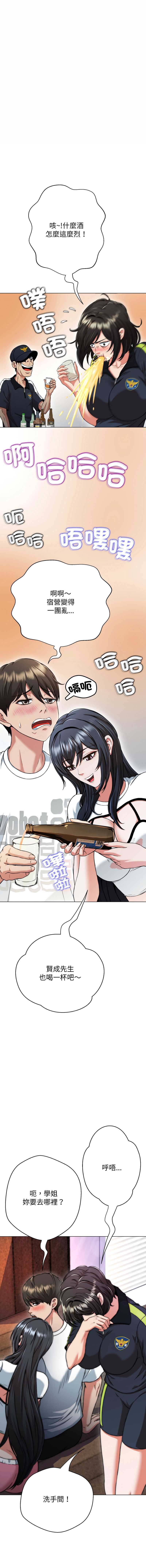 第 9 张
