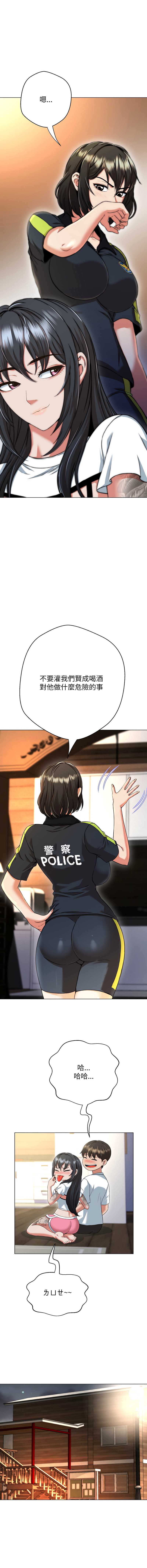 第 10 张