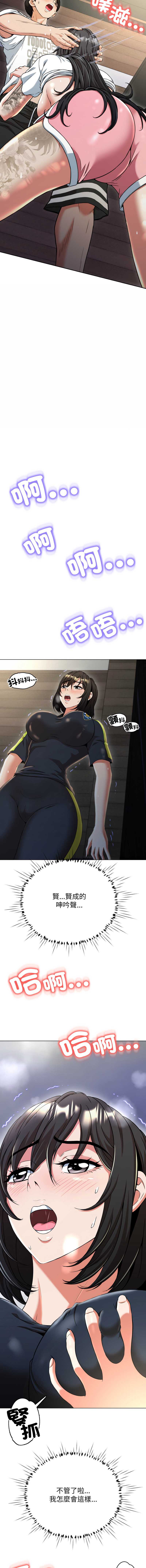 第 7 张