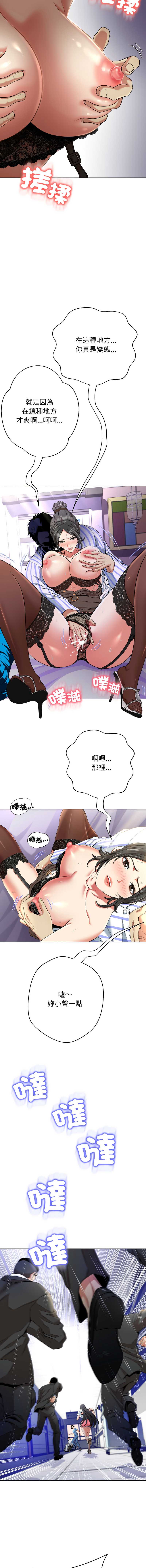 第 5 张
