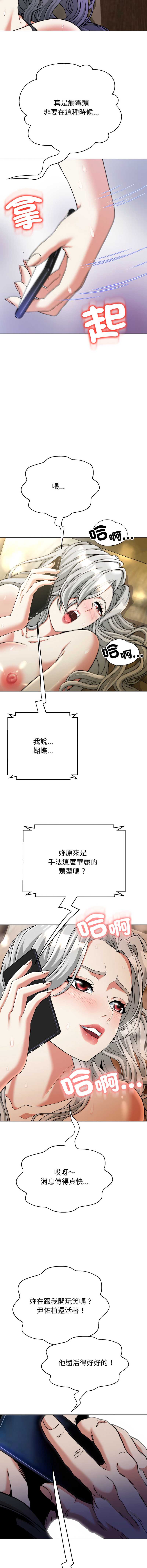 第 10 张