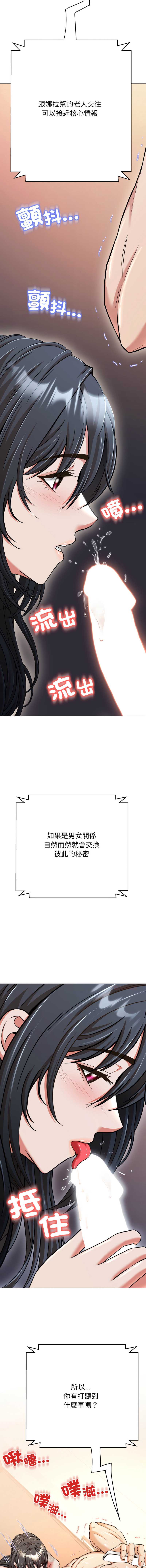 第 9 张
