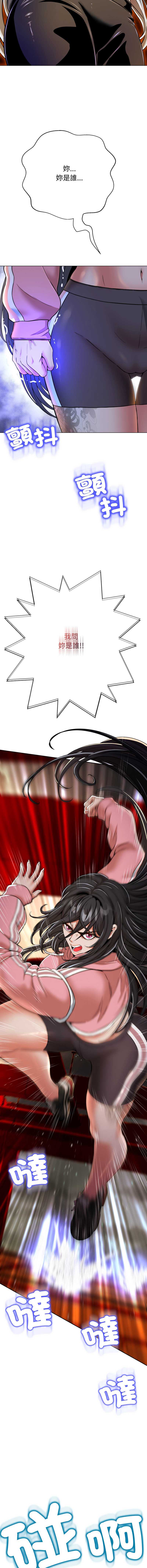 第 3 张