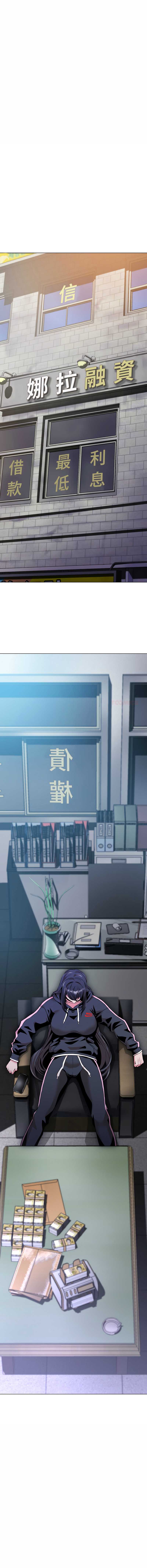 第 6 张