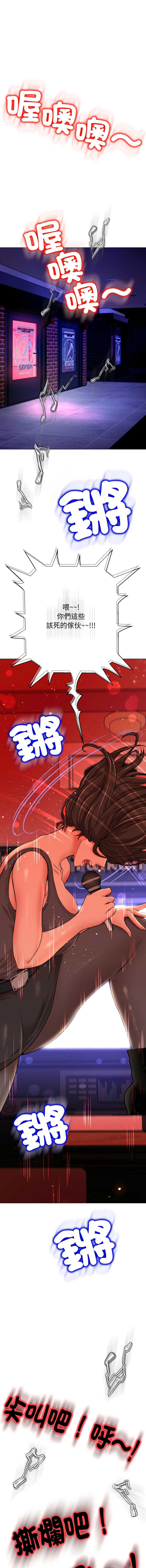 第 3 张