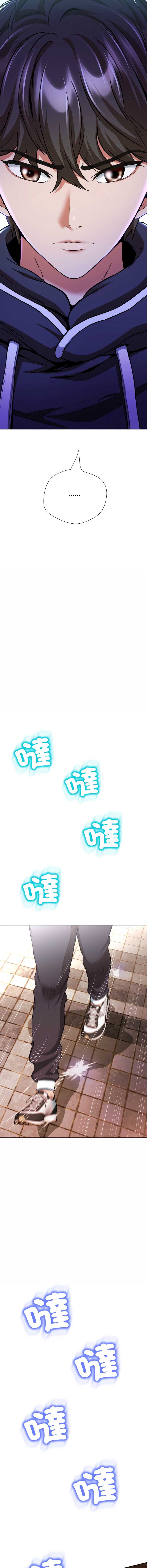 第 9 张