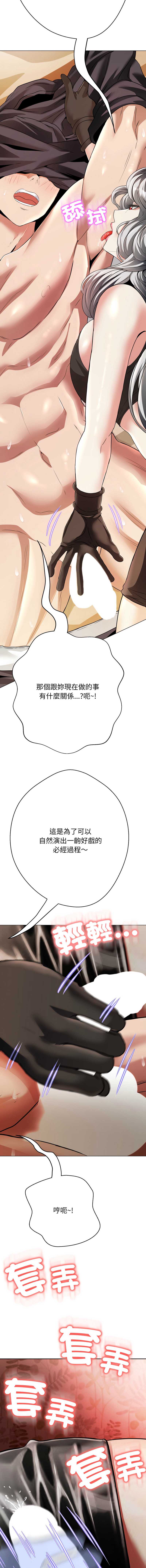 第 7 张