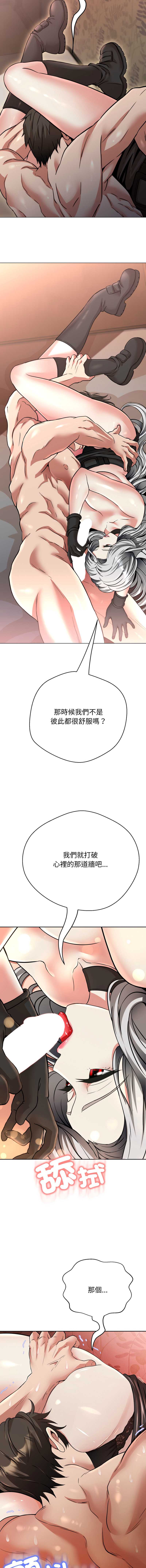 第 10 张