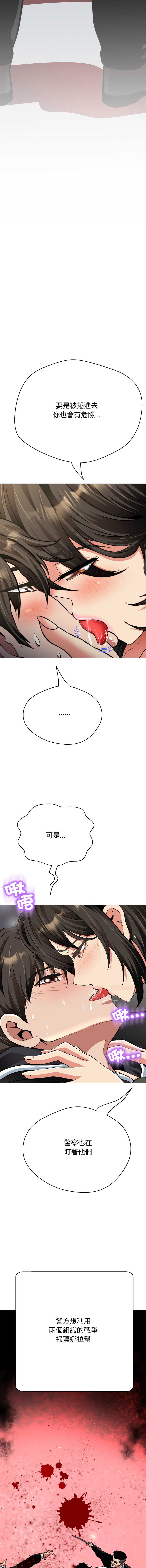 第 9 张