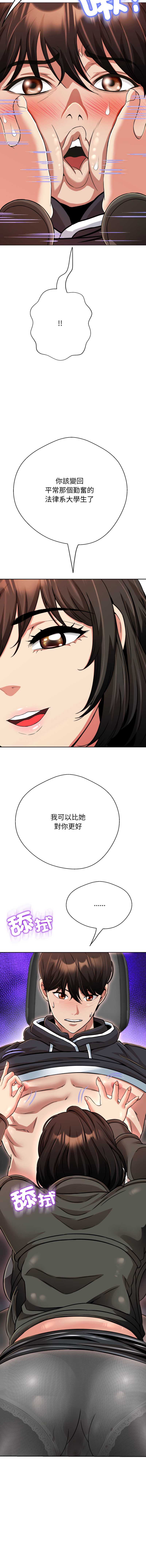第 11 张
