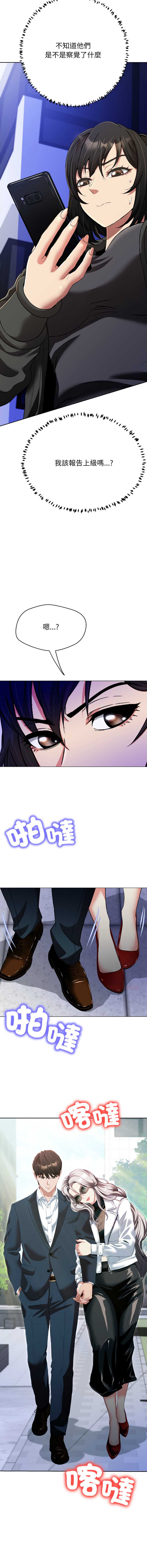 第 9 张