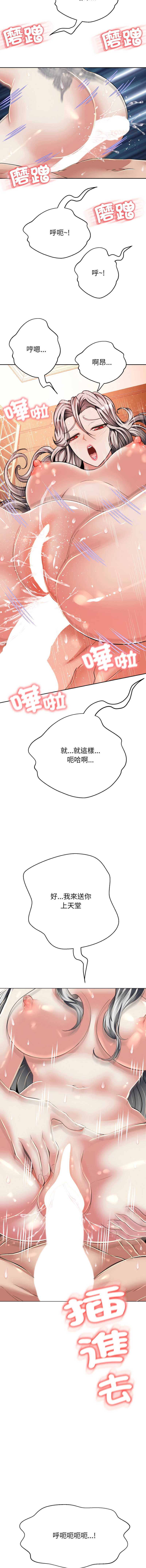 第 5 张