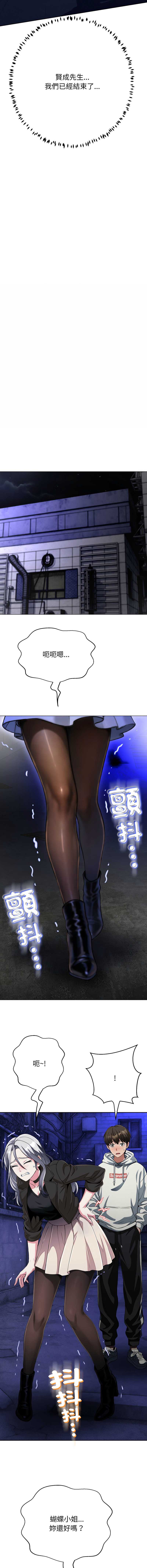 第 9 张