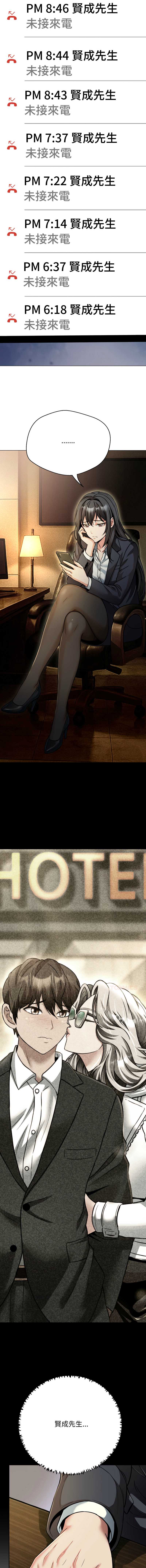 第 4 张