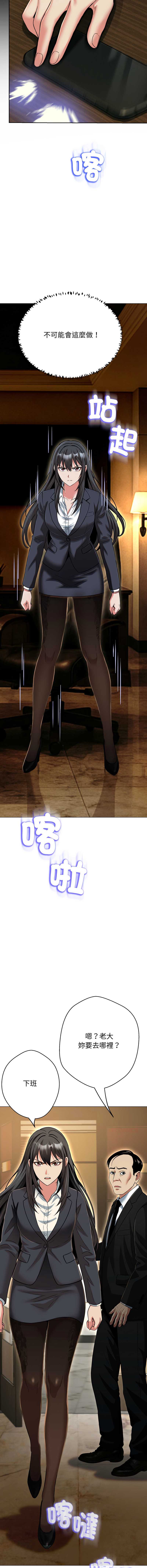 第 5 张