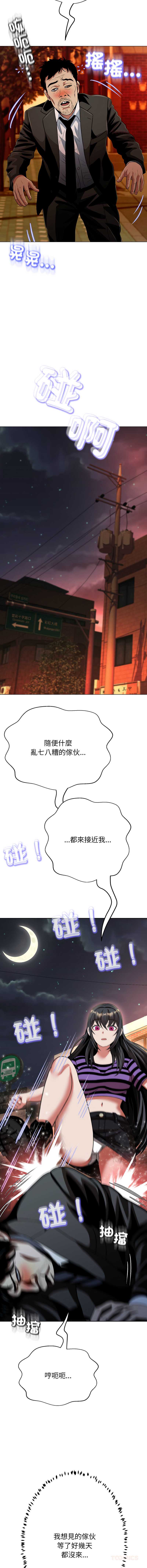 第 5 张