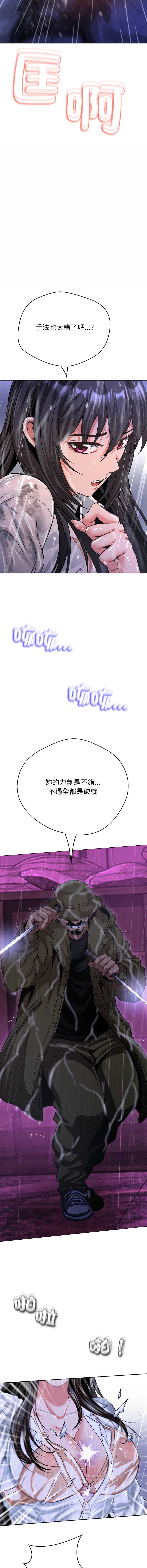 第 9 张