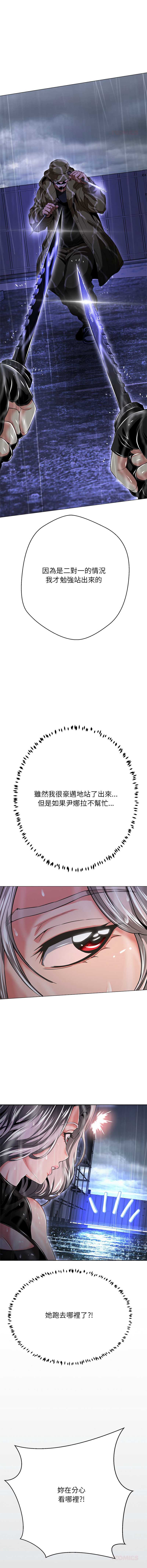 第 5 张