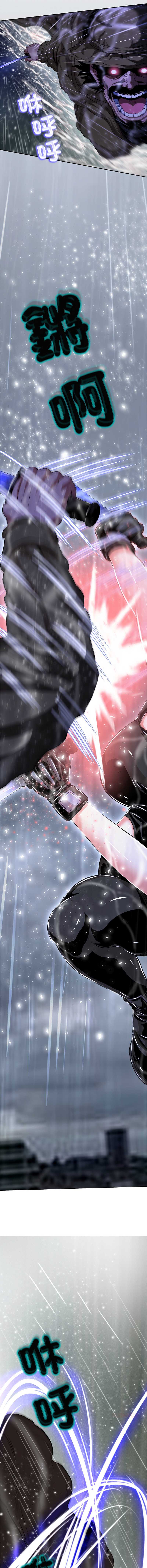 第 6 张