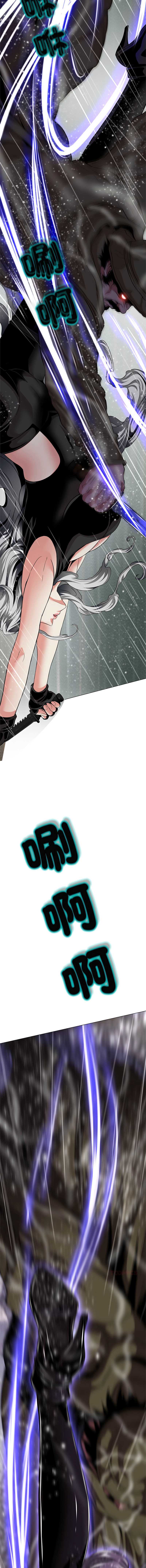 第 7 张