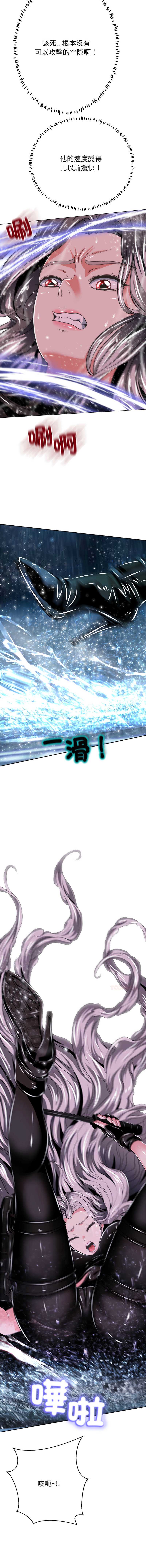 第 9 张