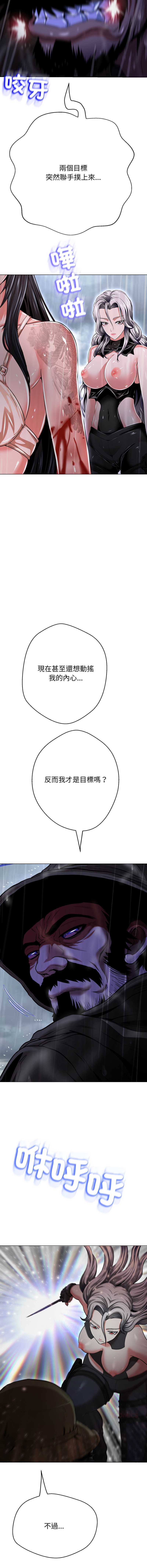 第 7 张