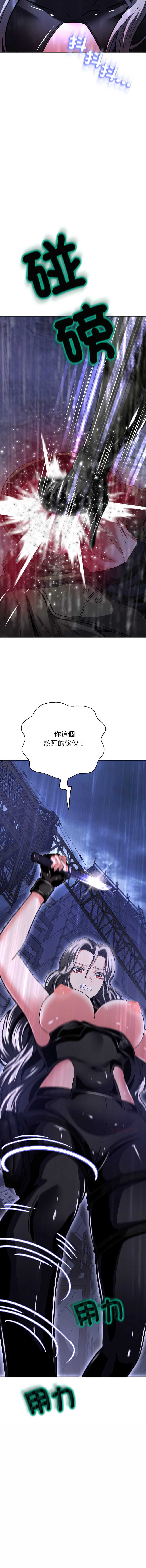 第 5 张