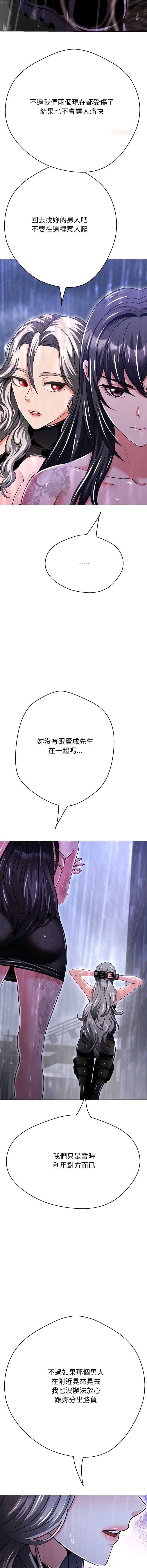 第 10 张