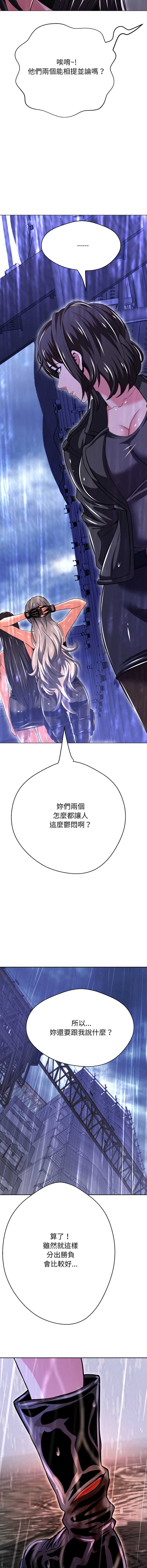 第 9 张