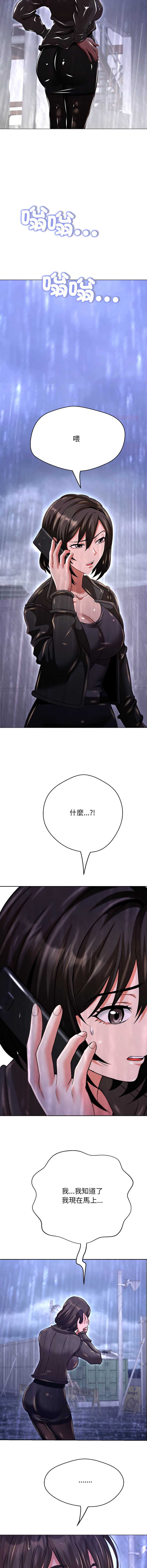第 12 张