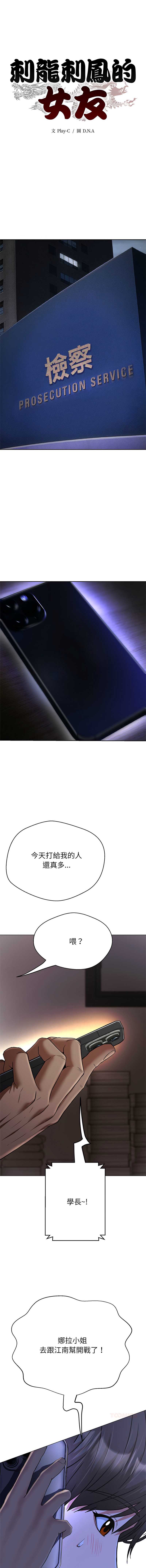 第 6 张