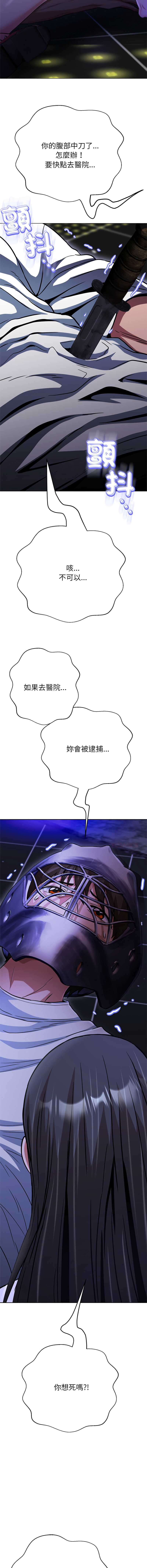 第 5 张