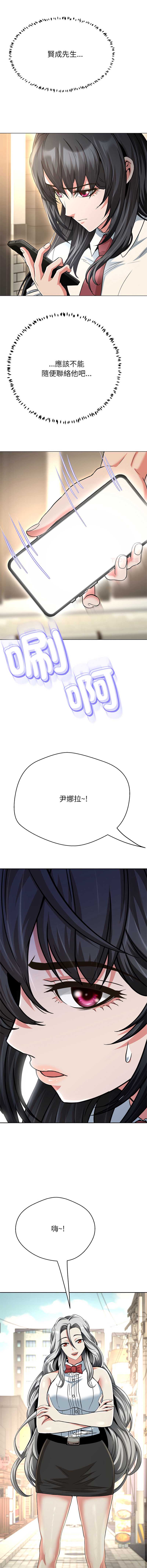 第 3 张