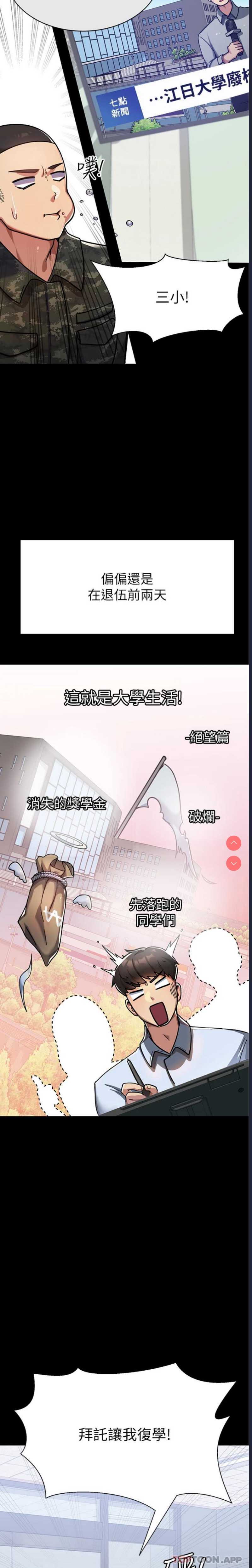 第 5 张