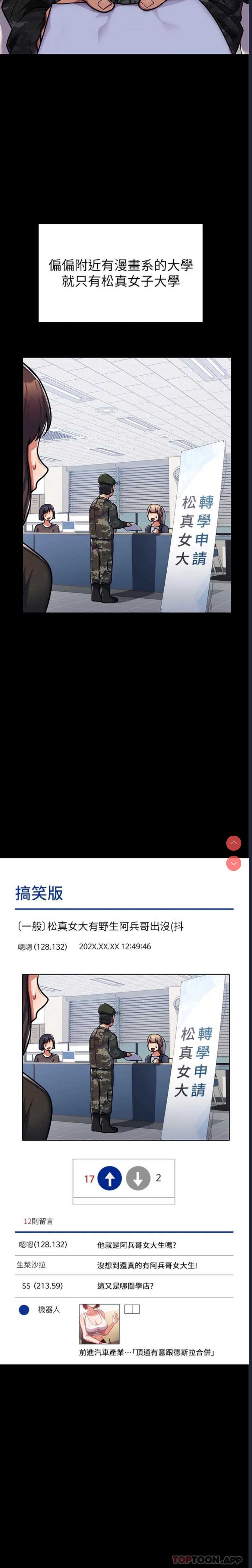 第 9 张