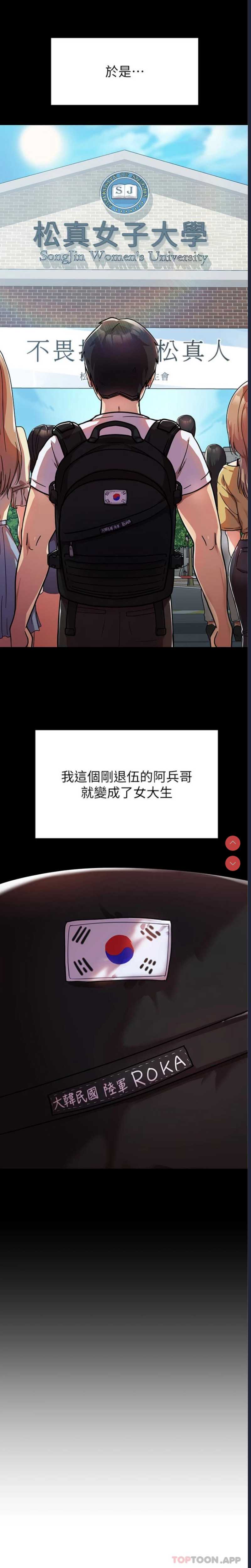 第 10 张