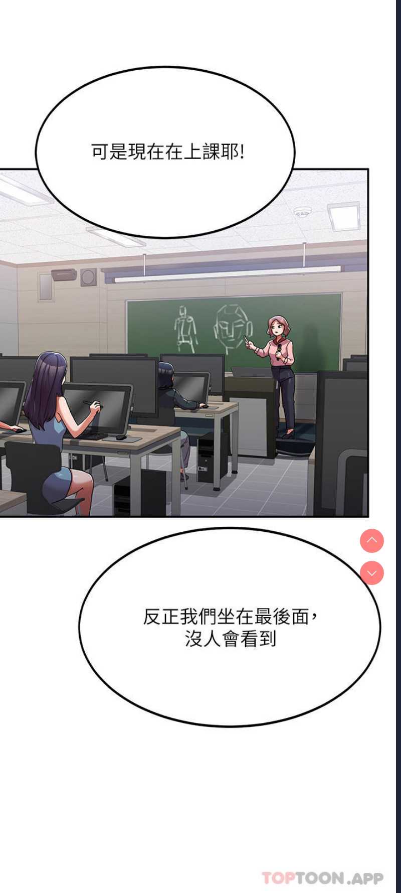 第 4 张
