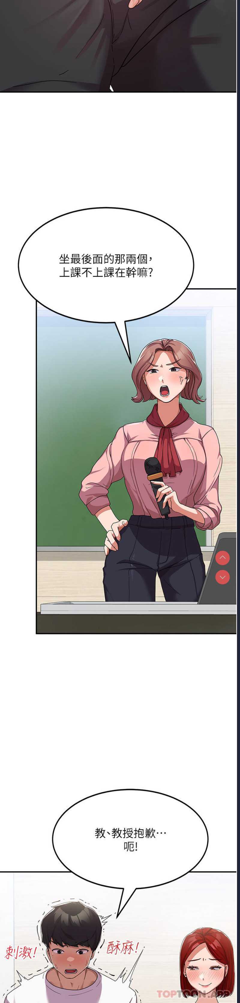 第 9 张