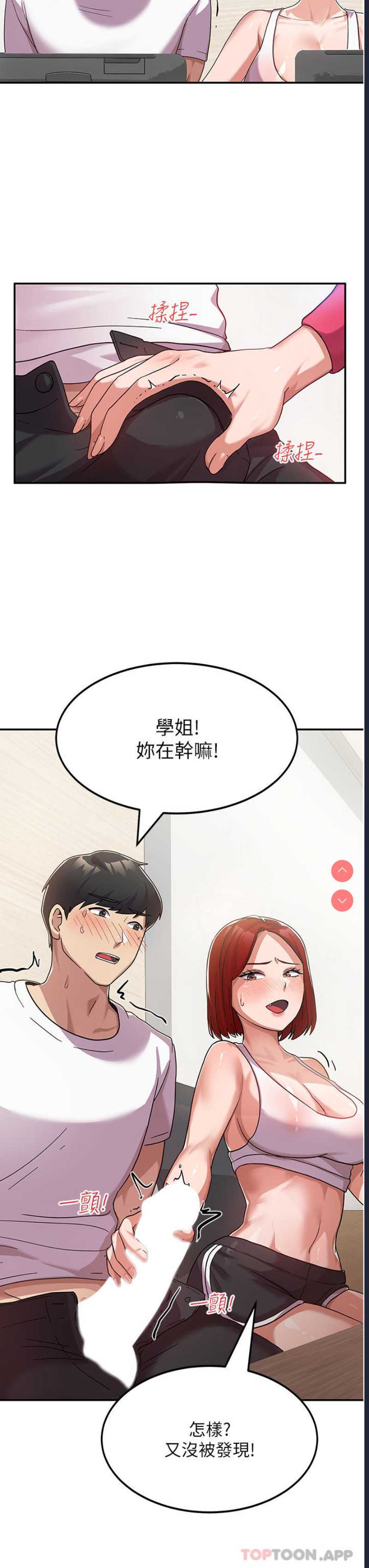 第 10 张
