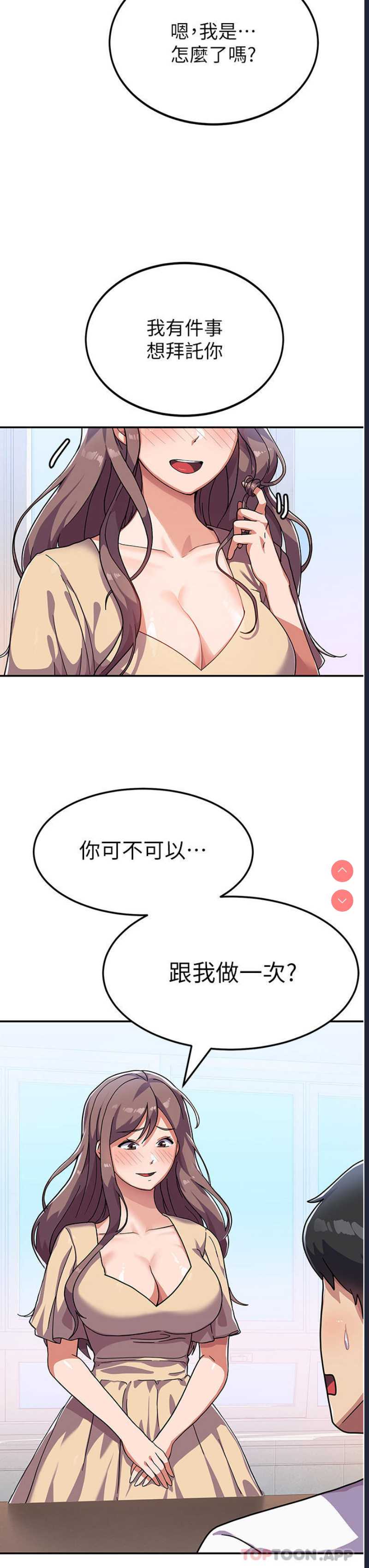 第 3 张