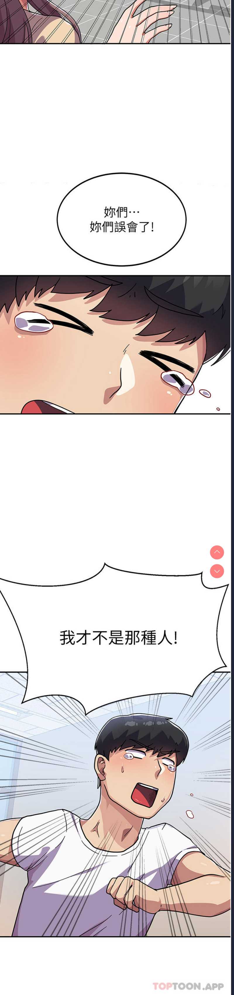 第 6 张