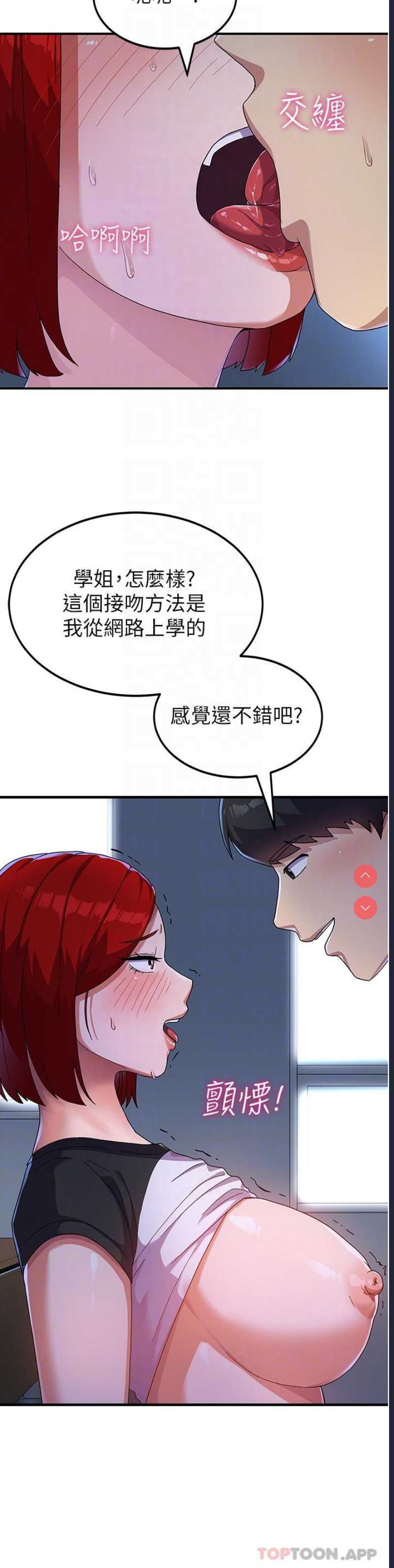 第 9 张