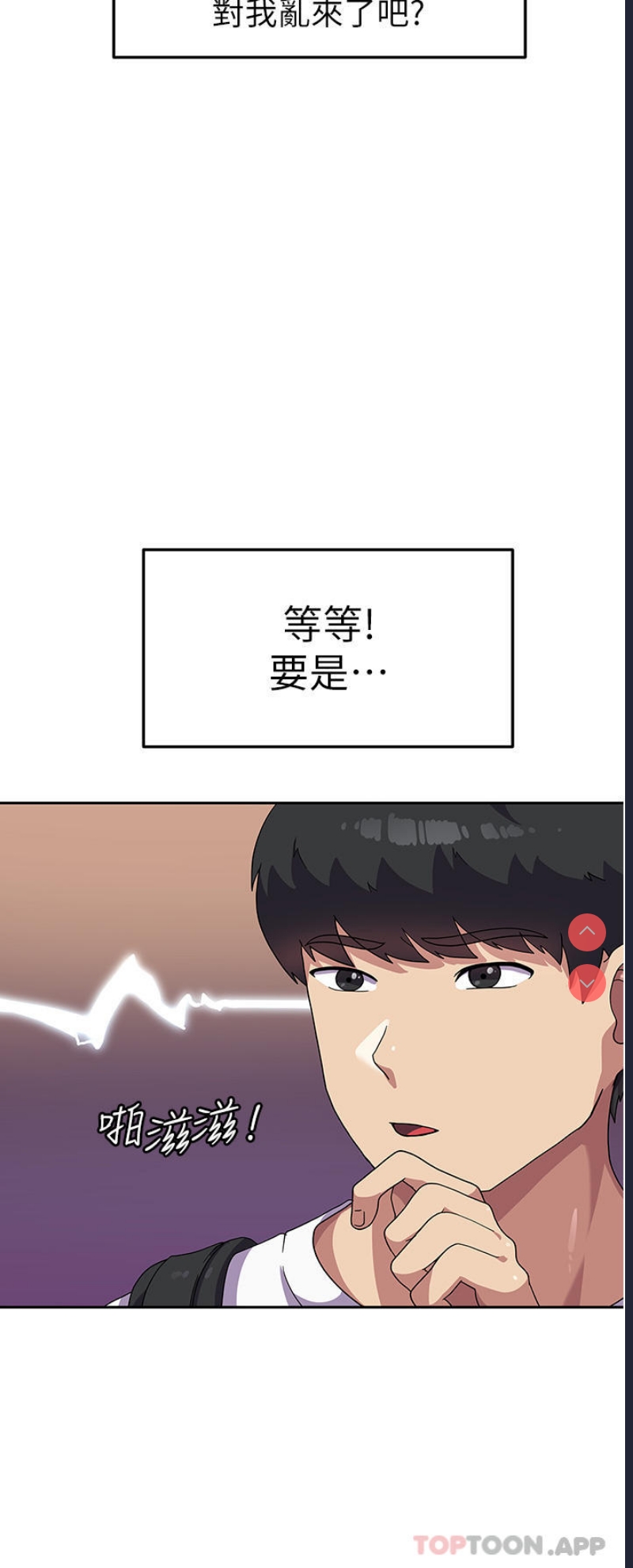 第 3 张